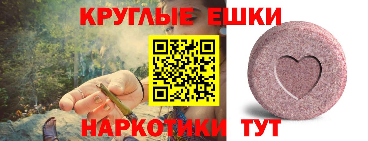 Ecstasy louis Vuitton Лысьва