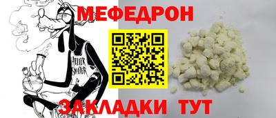 Альфа ПВП Свободный