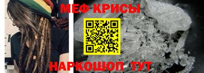 a pvp Севастополь