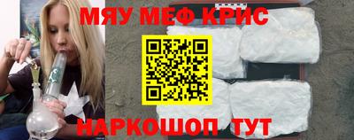 a pvp Севастополь
