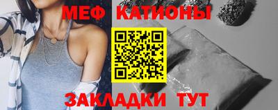 Альфа ПВП Свободный