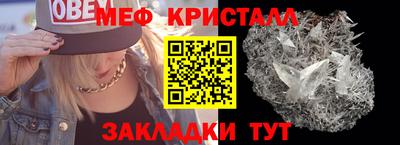 a pvp Севастополь