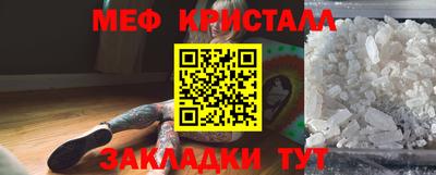 Альфа ПВП Свободный