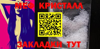 гашиш Северобайкальск