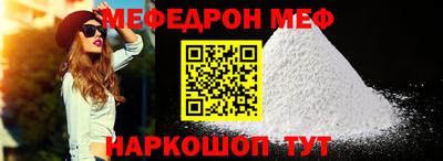 a pvp Севастополь