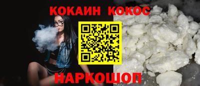 гашиш Северобайкальск