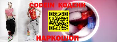 a pvp Севастополь