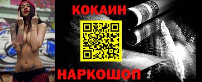 a pvp Севастополь