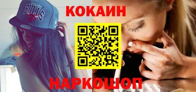 гашиш Северобайкальск