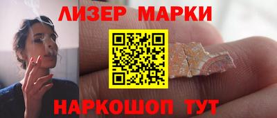a pvp Севастополь