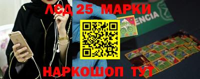 a pvp Севастополь