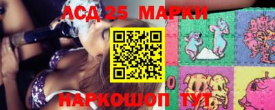 a pvp Севастополь