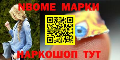 a pvp Севастополь