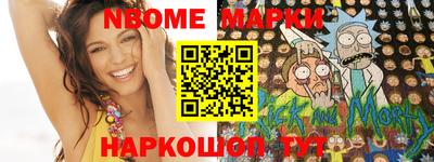 Альфа ПВП Свободный