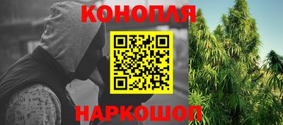 Альфа ПВП Свободный