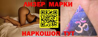 гашиш Северобайкальск