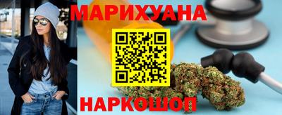 Альфа ПВП Свободный