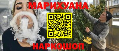 Альфа ПВП Свободный