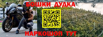 a pvp Севастополь