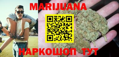 Альфа ПВП Свободный