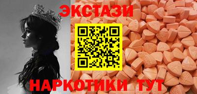 Альфа ПВП Свободный