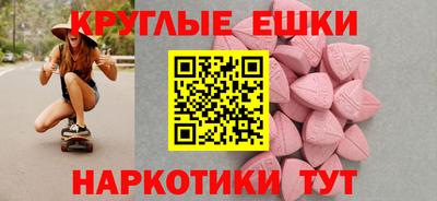 гашиш Северобайкальск