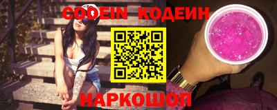 Альфа ПВП Свободный