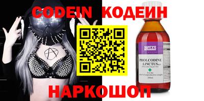 гашиш Северобайкальск