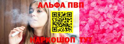 гашиш Северобайкальск