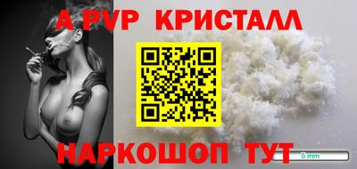 гашиш Северобайкальск