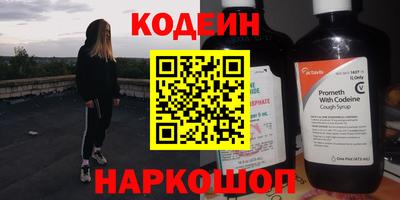 a pvp Севастополь
