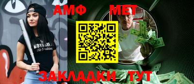 гашиш Северобайкальск