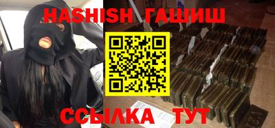 Альфа ПВП Свободный