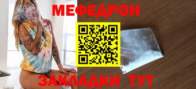 a pvp Севастополь