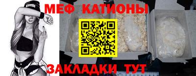 гашиш Северобайкальск