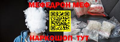 a pvp Севастополь