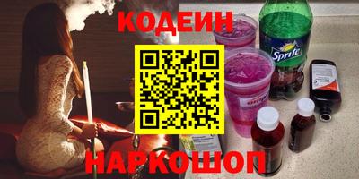 Альфа ПВП Свободный