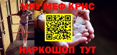 Альфа ПВП Свободный