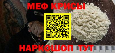 гашиш Северобайкальск