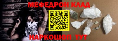 гашиш Северобайкальск