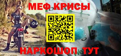 гашиш Северобайкальск