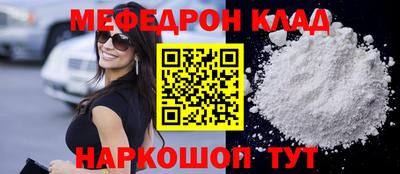 a pvp Севастополь